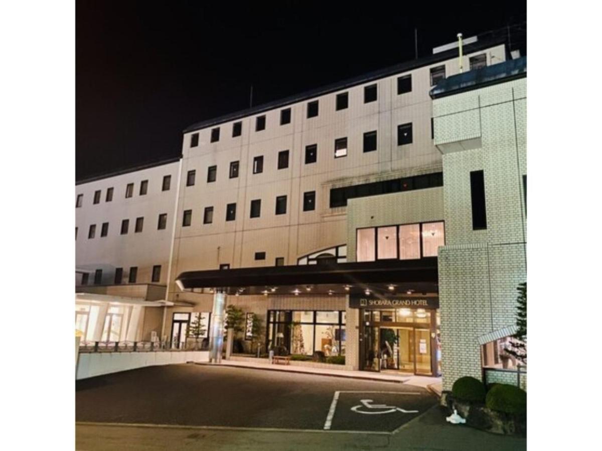 Shobara Grand Hotel - Vacation Stay 06844V エクステリア 写真